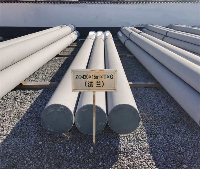 邯山430×15米×T×G砼电力电杆