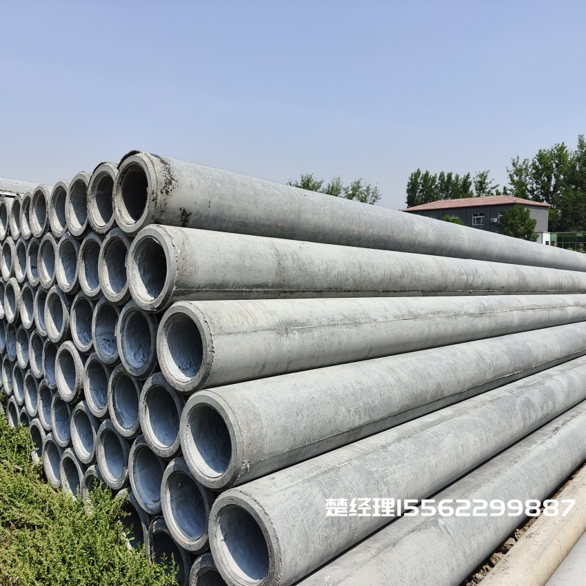 邯山150×10米预应力通信水泥电线杆